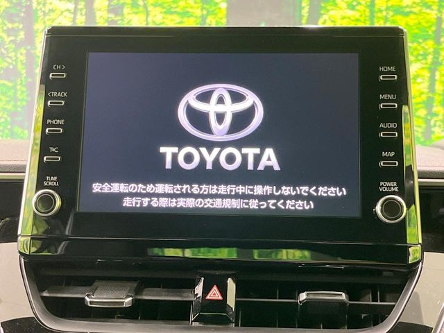 �y9�C���` �f�B�X�v���C�I�[�f�B�I�z���ʃf�B�X�v���C�ւ������̃X�}�[�g�t�H���ƘA�g���āA�i�r��bluetooth�ł̉��y�Đ����\�ł���f�U�C���͂�����񑀍쐫���ǍD!�ʓr�i�r�@�\�̎�t�\�ł���