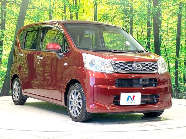 �������x�̃K���X�疌�ŝ����͂������A�㎿�ȃc���E����������B���O����_���J�����؂Ȉ��Ԃ�ی삵�A�F�����E�򉻂�h�~�B�u�e�X�v���b�V���R�[�g�v�A�u�e�v���~�b�T�R�[�g�v���炨�I�т��������܂��B