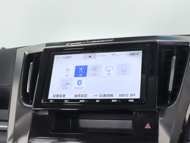 ���e�탁�f�B�A�Ή���CD&DVD�͂������Bluetooth��USB�ȂǂŃX�}�z�����ڑ��\!