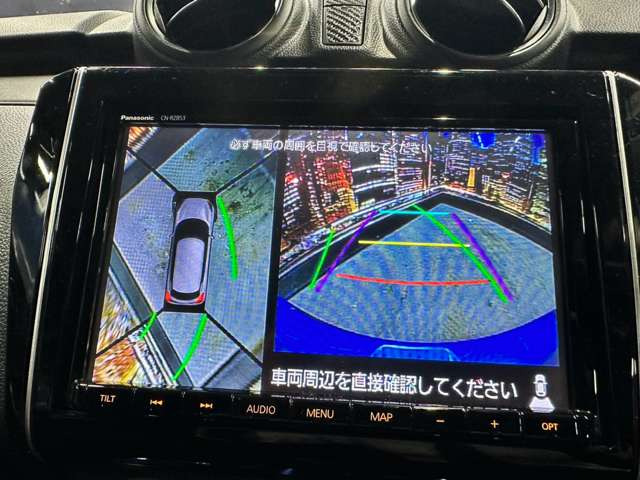 【アラウンドビューモニター】もついています!狭い場所での車庫入れや縦列駐車も安心ですね☆