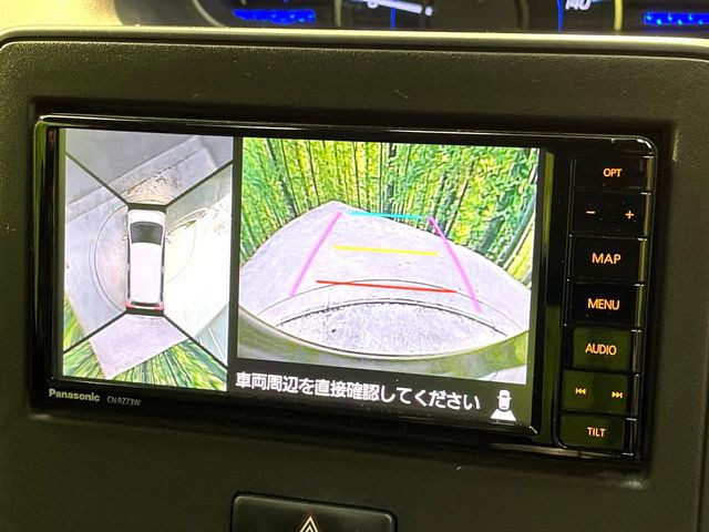 �y�S���ʃ��j�^�[�p�J�����z��p�̃J�����ɂ��A�ォ�猩���낵���悤�Ȏ��_��360�x�N���}�̎��͂��m�F���邱�Ƃ��ł��܂������p�������m�F���₷���A�����ꏊ�ł̐؂�Ԃ��⒓�Ԃ��X���[�Y�ɍs���܂��B