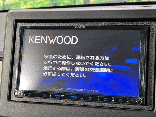 【ナビゲーション】目的地までしっかり案内してくれる使いやすいナビ。Bluetooth接続すればお持ちのスマホやMP3プレイヤーの音楽を再生可能!毎日の運転がさらに楽しくなります!!