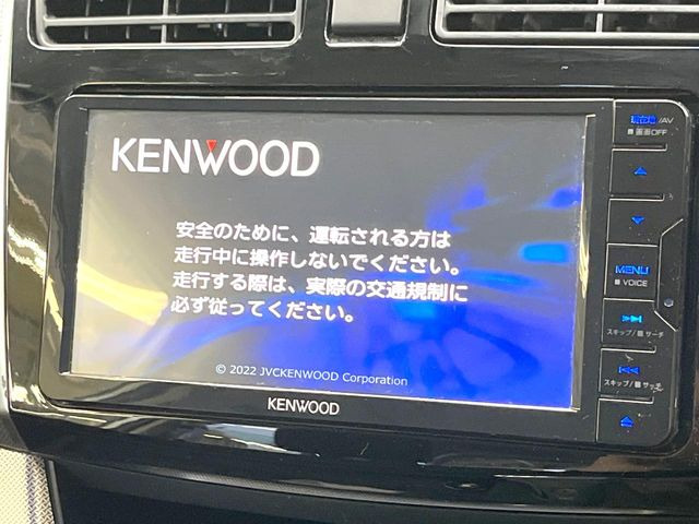 【ナビゲーション】目的地までしっかり案内してくれる使いやすいナビ。Bluetooth接続すればお持ちのスマホやMP3プレイヤーの音楽を再生可能!毎日の運転がさらに楽しくなります!!