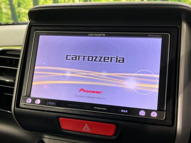 【ナビゲーション】目的地までしっかり案内してくれる使いやすいナビ。Bluetooth接続すればお持ちのスマホやMP3プレイヤーの音楽を再生可能!毎日の運転がさらに楽しくなります!!