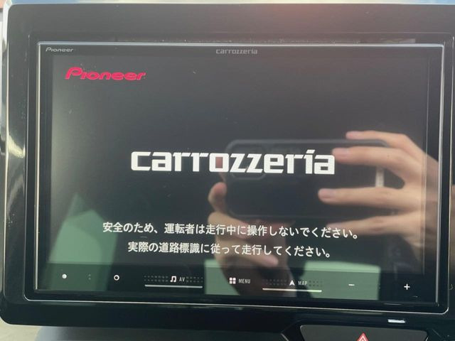 【ナビゲーション】目的地までしっかり案内してくれる使いやすいナビ。Bluetooth接続すればお持ちのスマホやMP3プレイヤーの音楽を再生可能!毎日の運転がさらに楽しくなります!!