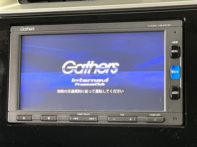 【純正ナビ】人気の純正ナビを装備。オーディオ機能も充実しており、Bluetooth接続すればお持ちのスマホやMP3プレイヤーの音楽を再生可能!毎日の運転がさらに楽しくなります!!