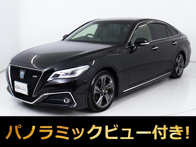 クラウン(トヨタ) ハイブリッド 2.5 RS リミテッド　黒革 360カメラ セーフティPKG 中古車画像