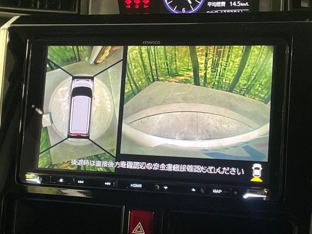 �y�p�m���~�b�N�r���[���j�^�[�z��p�̃J�����ɂ��A�ォ�猩���낵���悤�Ȏ��_��360�x�N���}�̎��͂��m�F���邱�Ƃ��ł��܂������p�������m�F���₷���A�����ꏊ�ł̐؂�Ԃ��⒓�Ԃ��X���[�Y�ɍs���܂��B