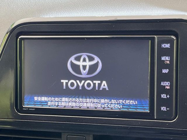 【純正ナビ】人気の純正ナビを装備。オーディオ機能も充実しており、Bluetooth接続すればお持ちのスマホやMP3プレイヤーの音楽を再生可能!毎日の運転がさらに楽しくなります!!