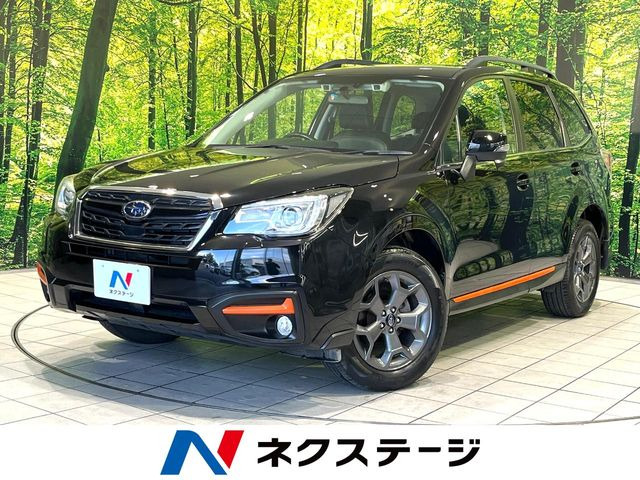 フォレスター(スバル) 2.0 エックスブレイク 4WD 中古車画像