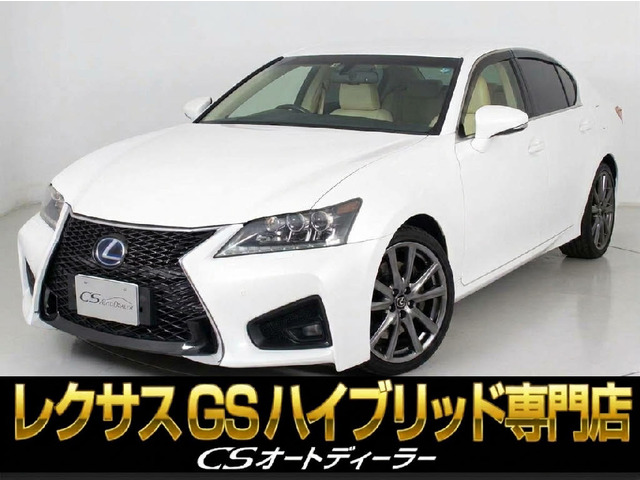 お車の下取りもお任せ下さい!国産、外車、年式、走行距離問わず、どんなお車でも下取りさせて頂きます。皆様のご相談お待ちしております!