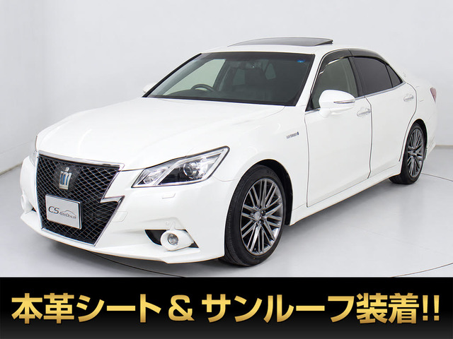 クラウンアスリート(トヨタ) ハイブリッド 2.5 G　(21系) 中古車画像