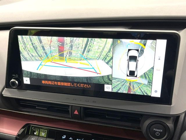 【パノラミックビューモニター】専用のカメラにより、上から見下ろしたような視点で360度クルマの周囲を確認することができます☆死角部分も確認しやすく、狭い場所での切り返しや駐車もスムーズに行えます。