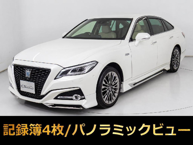 クラウン(トヨタ) ハイブリッド 3.5 G エグゼクティブ　本革 フルエアロ 全周囲カメラ HUD 中古車画像