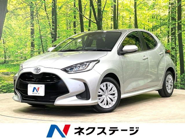 ヤリス(トヨタ) 1.5 Z 中古車画像