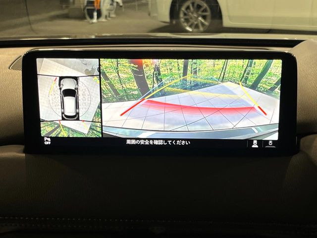 【360&deg;ビューモニター】専用のカメラにより、上から見下ろしたような視点で360度クルマの周囲を確認することができます☆死角部分も確認しやすく、狭い場所での切り返しや駐車もスムーズに行えます。