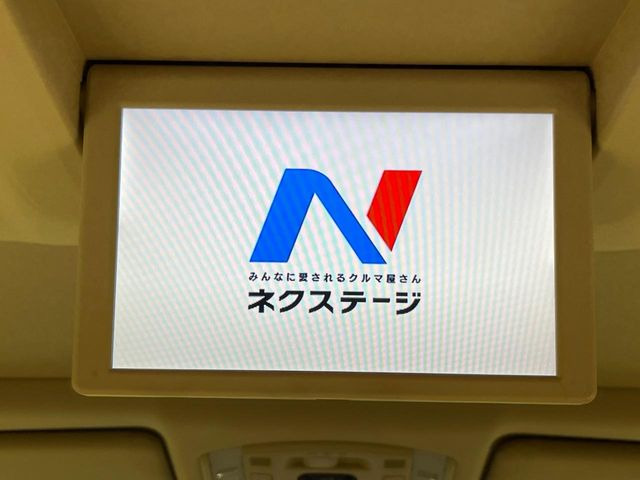 【フリップダウンモニター】大画面モニターで後席でもエンタメをお楽しみいただけます。小さなお子様にも大人気の装備です♪