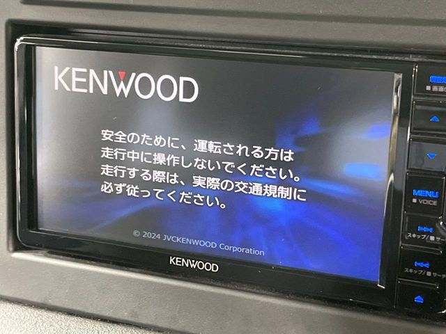 【ナビゲーション】使いやすいナビで目的地までしっかり案内してくれます。各種オーディオ再生機能も充実しており、お車の運転がさらに楽しくなります!!