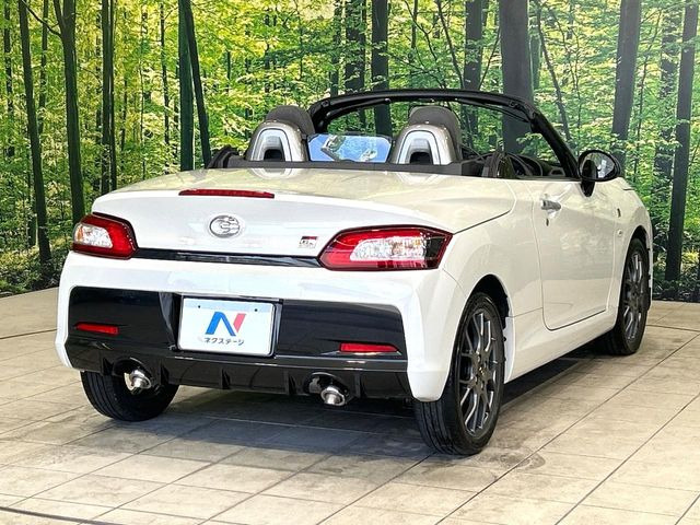 ���S���̃l�N�X�e�[�W���炨���񂹂��\��!�����̓X�܂ɓW�����Ă���N���}���C�ɂȂ�ꍇ���A�Ŋ��̓X�܂ł��������������Ƃ��\�ł�!���񎄂����ɗv�]������������������!���ʓr��p