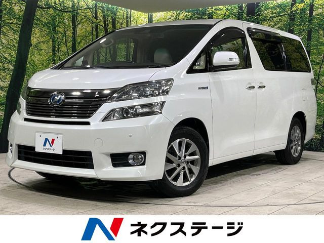 ヴェルファイアハイブリッド(トヨタ) 2.4 V プレミアムシートエディション 4WD 中古車画像