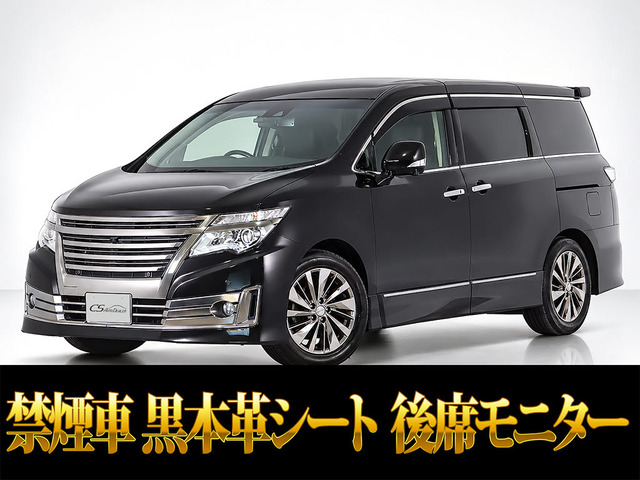 エルグランド(日産) 2.5 ライダー ブラックライン　黒革 車検残多 中古車画像