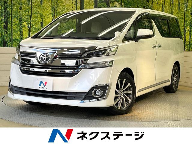ヴェルファイア(トヨタ) 2.5 V 中古車画像