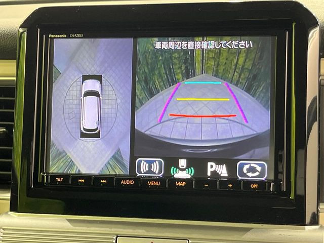 �y�S���ʃ��j�^�[�p�J�����z��p�̃J�����ɂ��A�ォ�猩���낵���悤�Ȏ��_��360�x�N���}�̎��͂��m�F���邱�Ƃ��ł��܂������p�������m�F���₷���A�����ꏊ�ł̐؂�Ԃ��⒓�Ԃ��X���[�Y�ɍs���܂��B