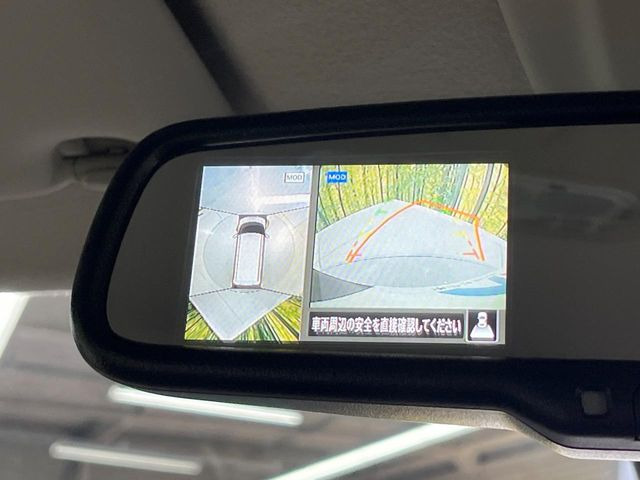 【アラウンドビューモニター】専用のカメラにより、上から見下ろしたような視点で360度クルマの周囲を確認することができます☆死角部分も確認しやすく、狭い場所での切り返しや駐車もスムーズに行えます。