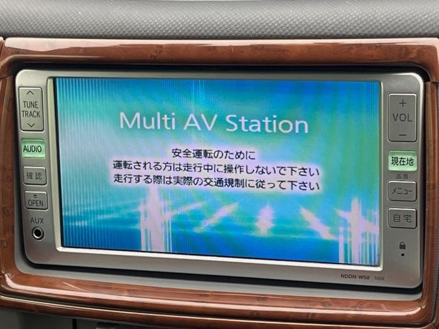 【ナビゲーション】使いやすいナビで目的地までしっかり案内してくれます。各種オーディオ再生機能も充実しており、お車の運転がさらに楽しくなります!!