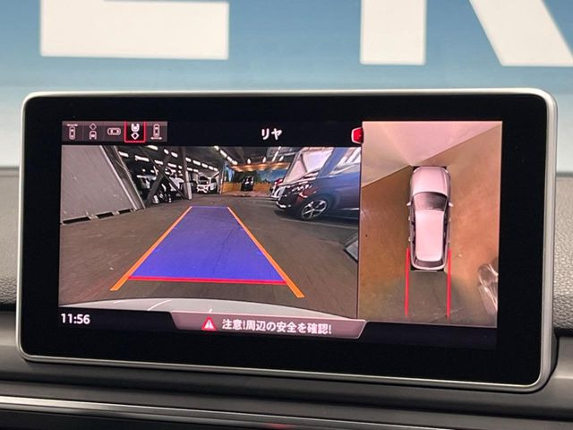 ●サラウンドビューカメラ:専用のカメラにより、上から見下ろしたような視点で360度クルマの周囲を確認することができます☆死角部分も確認しやすく、狭い場所での切り返しや駐車もスムーズに行えます。