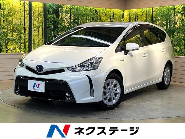 プリウスα(トヨタ) 1.8 S 中古車画像