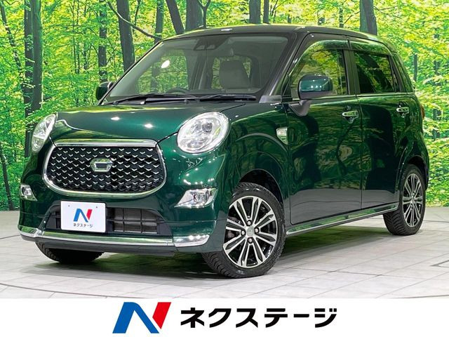 キャスト(ダイハツ) スタイル G SAIII 中古車画像