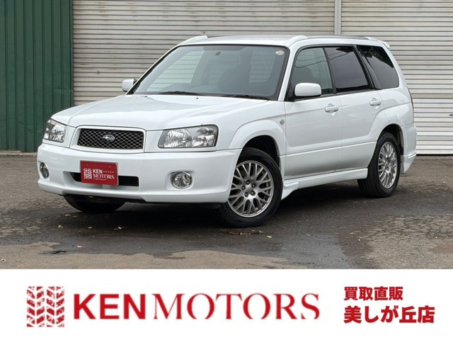 フォレスター(スバル) 2.0 クロススポーツ アルファ 4WD　社外ナビ社外マフラー ETC 中古車画像