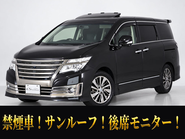エルグランド(日産) 2.5 ライダー ブラックライン 黒本革シート　サンルーフ 中古車画像