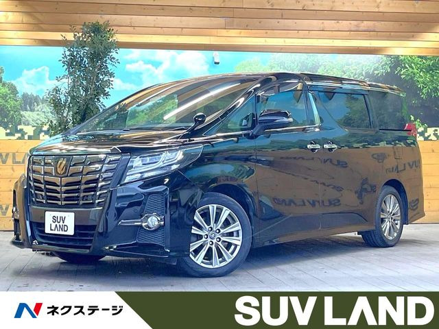 アルファード(トヨタ) 2.5 S Aパッケージ タイプ ブラック 中古車画像