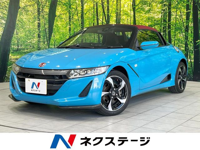 S660(ホンダ) アルファ 中古車画像