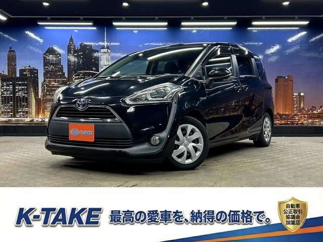 シエンタ(トヨタ) ハイブリッド 1.5 G クエロ　(禁煙車)(黒半革)(フリップダウンモニター) 中古車画像
