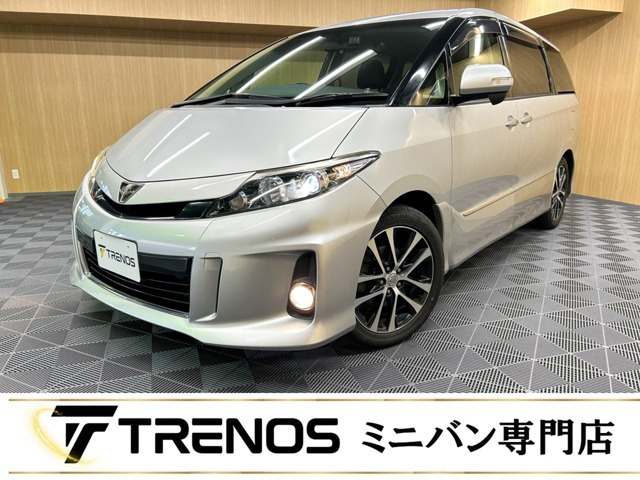 エスティマ(トヨタ) 2.4 アエラス プレミアム エディション　禁煙車/純正SDナビ/両側電動ドア/フルセグ/ 中古車画像