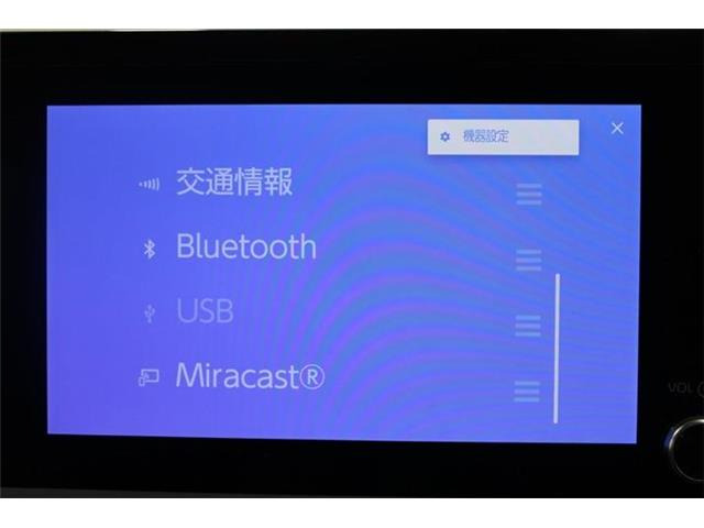 大好評のボディコーティング「ハイモースコート」もご納車までに施工可能。雨染みや線傷など中古車だからと諦めていませんか?ピカピカの状態でお乗り出しいただけます。