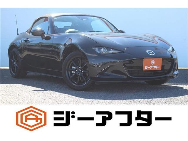 ロードスター(マツダ) 1.5 S スペシャルパッケージ 中古車画像