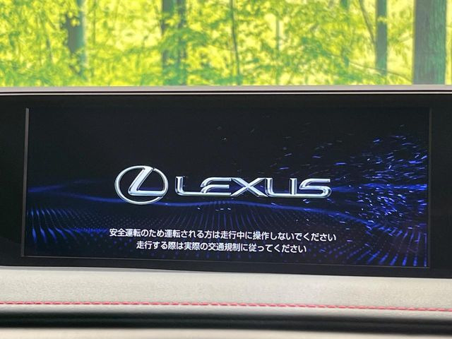 【10.3インチワイドナビ】高級感とインパクトのある大型ワイドナビを装備。各種オーディオ操作はもちろん、横長ワイド画面でのマップ2分割表示など、利便性も高いナビです♪