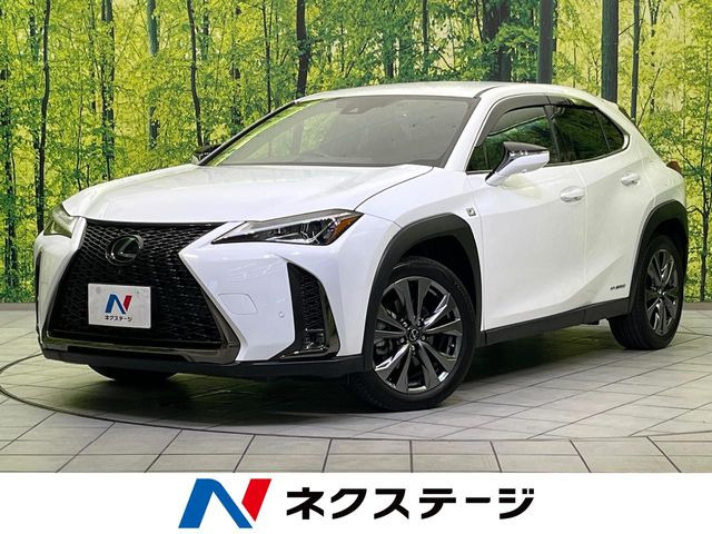 UX(レクサス) 250h Fスポーツ 中古車画像