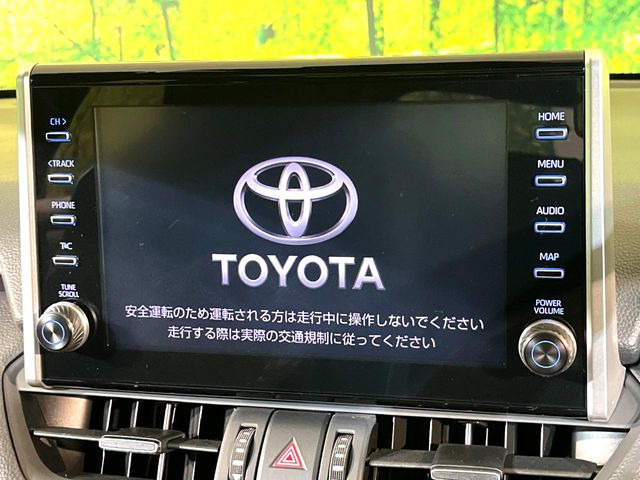 �y�f�B�X�v���C�I�[�f�B�I�z�������̃X�}�[�g�t�H���ƘA�g���āA�i�r��bluetooth�ł̉��y�Đ����\�ł���f�U�C���͂�����񑀍쐫���ǍD!�ʓr�i�r�@�\�̎�t�����\�ł���
