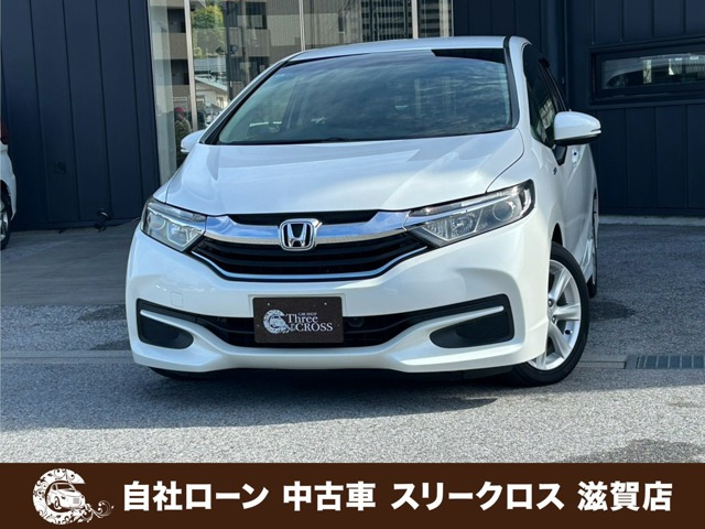 シャトル(ホンダ) 1.5 ハイブリッド　自社 ローン&amp;自社リース取扱店 可決率90パ 中古車画像