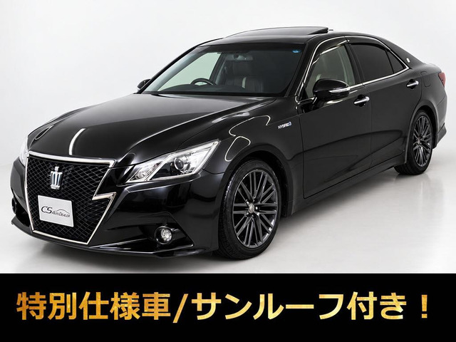 クラウン(トヨタ) HV 2.5AT-S BKスタイル SR コンビ革 専用18AW 中古車画像