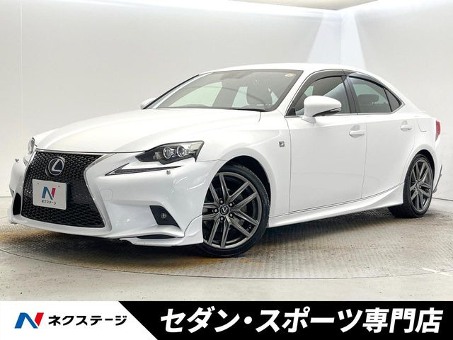 IS(レクサス) 300h Fスポーツ 中古車画像