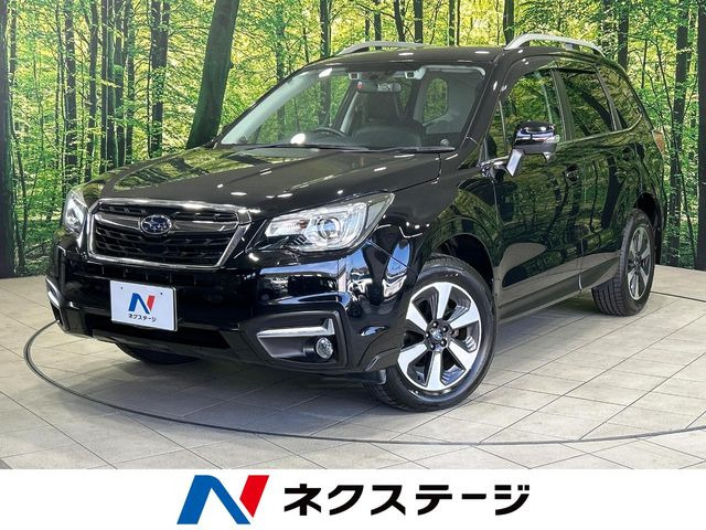 フォレスター(スバル) 2.0 エックスブレイク 4WD 中古車画像