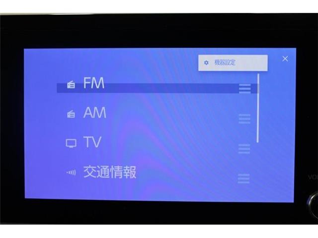 大形駅北口にお迎えあがります。ぜひ店舗までご相談下さい。