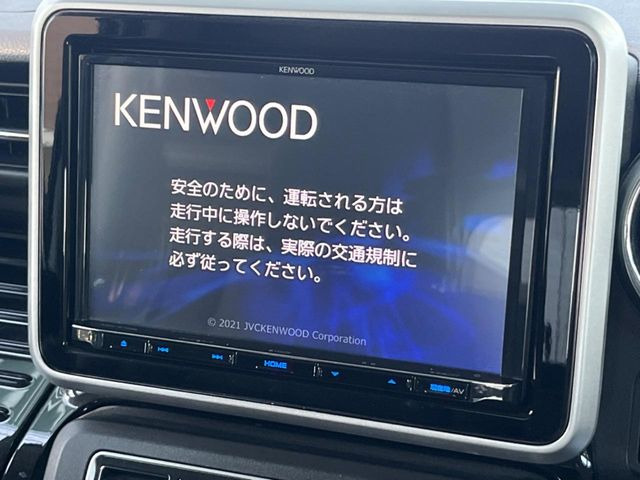 【大画面ナビ】人気の大型8インチナビを装備。存在感のある大画面はインパクト大!ナビ利用時のマップ表示は見やすく、テレビやDVDは臨場感がアップ!いつものドライブがグッと楽しくなります♪