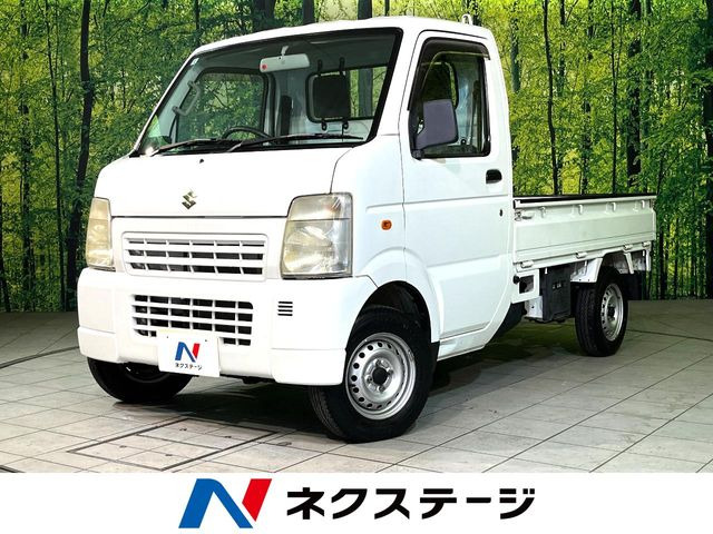 キャリイ(スズキ) KC パワステ 中古車画像